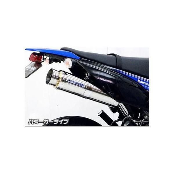 スリップオン dトラッカー125 バイク用マフラーの人気商品・通販 スリップオン dトラッカー125 バイク用マフラーの人気商品・通販