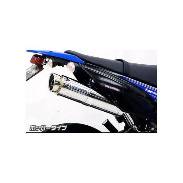 Dトラッカー用ダウンマフラー　フルエキ　スリップオン カワサキ Dトラッカー スリップオンマフラー | バイクパーツ通販