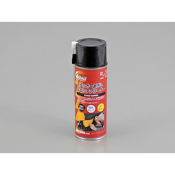 ステッカーはがし&amp;ピッチクリーナー 420ml DAYTONA（デイトナ）