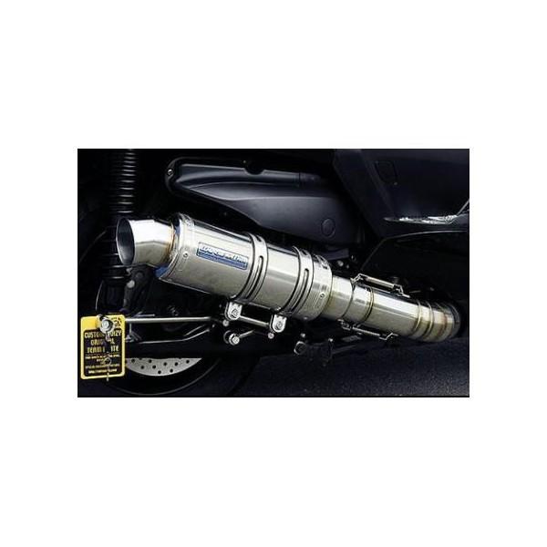 v~A}t[XeXdl ECYEBiWirusWinjOh}WFXeB250