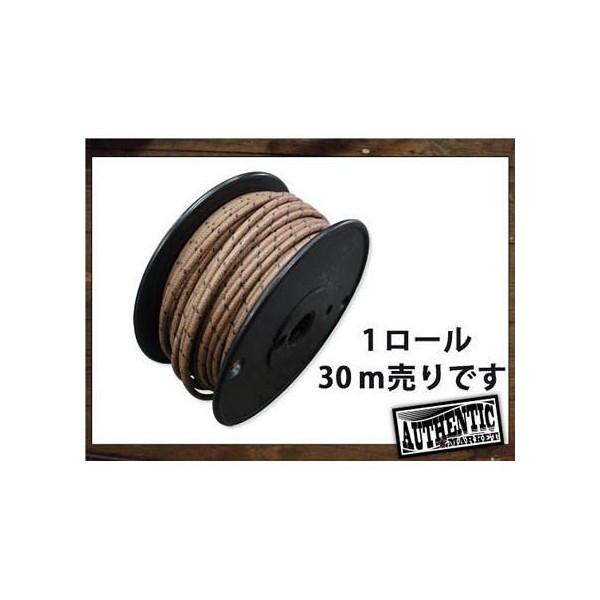 NXJo[C[16Q[WX1[@AUTHENTIC MARKETiI[ZeBbN}[Pbgj