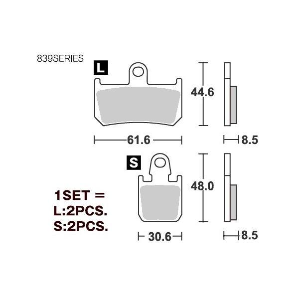 V-MAX1700i09`14Nj Xg[gGNZiV^[ju[Lpbh tgp 839HS SBSiGXr[GXj