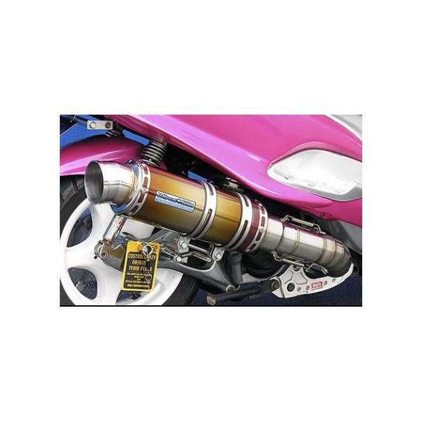 バイク用マフラー マジェスティ 125の人気商品・通販・価格比較 バイク用マフラー マジェスティ 125の人気商品・通販・価格比較