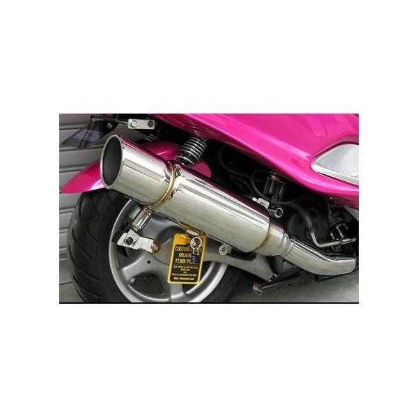 t@[Xg}t[ ECYEBiWirusWinj}WFXeB125iMAJESTY125j