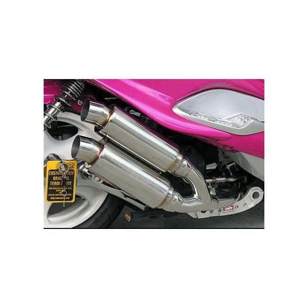 バイク用マフラー マジェスティ 125の人気商品・通販・価格比較 バイク用マフラー マジェスティ 125の人気商品・通販・価格比較