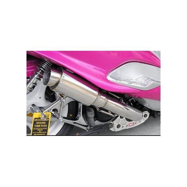 マジェスティ125用　ハイパフォーマンスマフラー（ WirusWin） ハイパフォーマンスマフラー ウイルズウィン（WirusWin