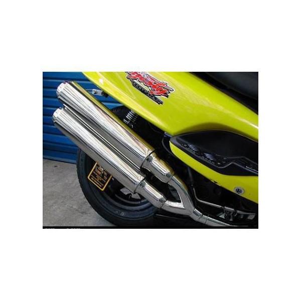 X^CbVcC}t[ WFbg^Cv ECYEBiWirusWinj}WFXeB125iMAJESTY125j