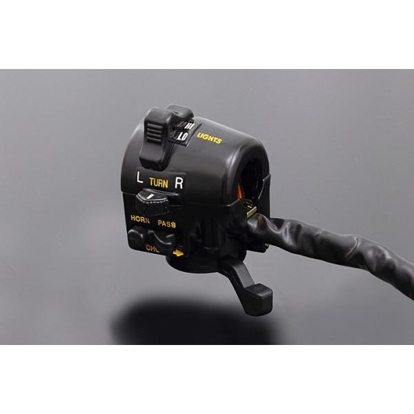 KH250 �n���h���f�B�}�[�X�C�b�` ���� PMC�i�s�[�G���V�[�j