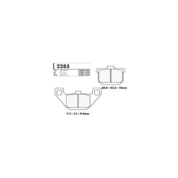 A3{X^_[hp tgu[Lpbh J[{[kiCARBONE LORRAINEj HYOSUNG GA300 NF98-