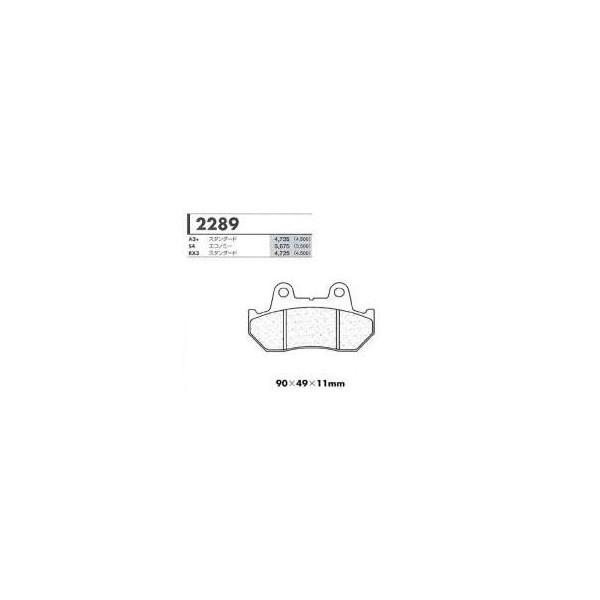 RX3X^_[hp Au[Lpbh J[{[kiCARBONE LORRAINEj GL1500S[hECO NF90-93