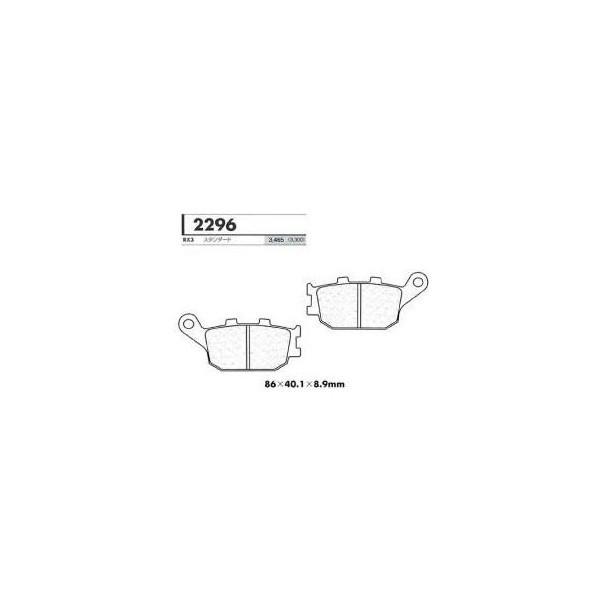 RX3X^_[hp Au[Lpbh J[{[kiCARBONE LORRAINEj CB1300ABS NF10-