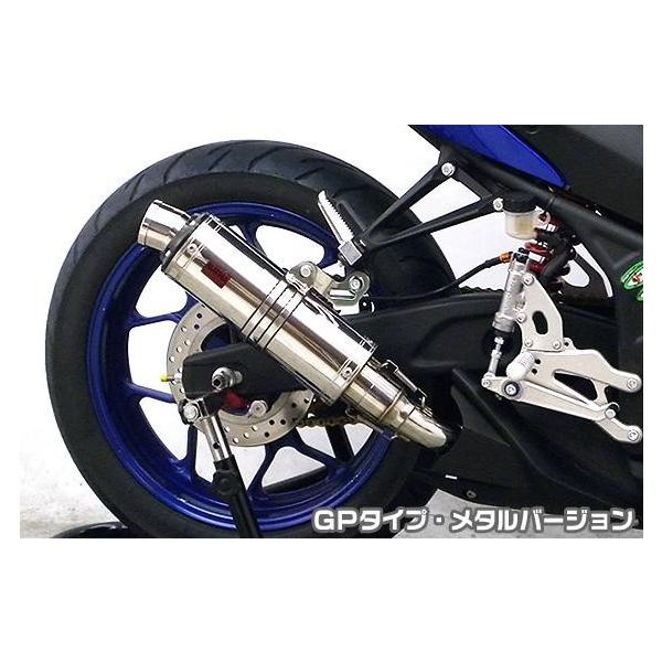 YZF-R25iJBK-RG10Jj TTR^CvXbvI}t[ GP^Cv ^o[W q[gK[hEubNd ASAKURAiqj