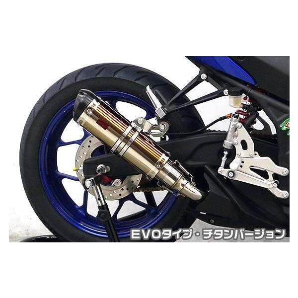 YZF-R3iEBL-RH07Jj TTR^CvXbvI}t[ EVO^Cv `^o[W q[gK[hEubNd ASAKURAiqj