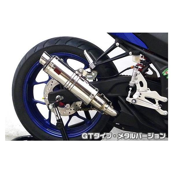 YZF-R3iEBL-RH07Jj TTR^CvXbvI}t[ GT^Cv ^o[W q[gK[hEubNd ASAKURAiqj