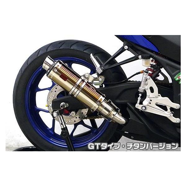 YZF-R3iEBL-RH07Jj TTR^CvXbvI}t[ GT^Cv `^o[W q[gK[hE|bVd ASAKURAiqj