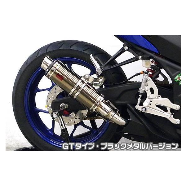 YZF-R3�iEBL-RH07J�j TTR�^�C�v�X���b�v�I���}�t���[ GT�^�C�v �u���b�N���^���o�[�W���� �q�[�g�K�[�h�E�|���b�V���d�� ASAKURA�i��q�����j