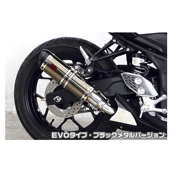 MT-25iJBK-RG10Jj TTR^CvXbvI}t[ EVO^Cv ubN^o[W q[gK[hEubNd ASAKURAiqj