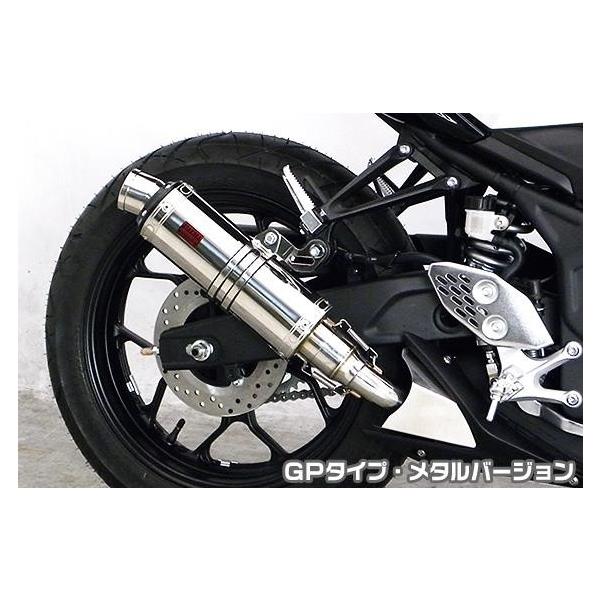 MT-25iJBK-RG10Jj TTR^CvXbvI}t[ GP^Cv ^o[W q[gK[hEubNd ASAKURAiqj