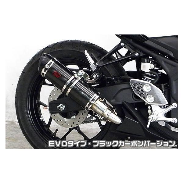 MT-03iEBL-RH07Jj TTR^CvXbvI}t[ EVO^Cv ubNJ[{o[W q[gK[hEubNd ASAKURAiqj