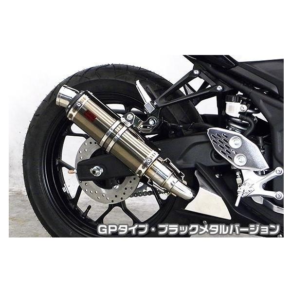 MT-03iEBL-RH07Jj TTR^CvXbvI}t[ GP^Cv ubN^o[W q[gK[hEubNd ASAKURAiqj