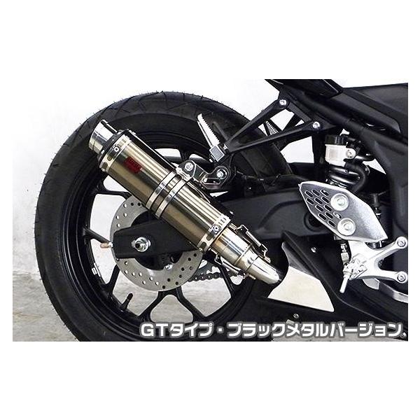 MT-03iEBL-RH07Jj TTR^CvXbvI}t[ GT^Cv ubN^o[W q[gK[hEubNd ASAKURAiqj