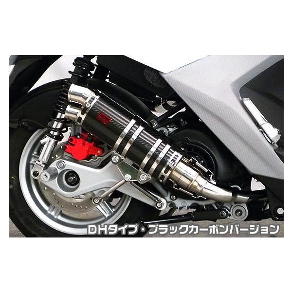 r[EBYiBWS125jEBJ-SEA6J DDR^Cv}t[ DH^Cv ubNJ[{o[W ASAKURAiqj