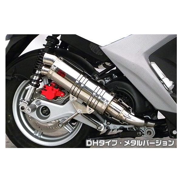 r[EBYiBWS125jEBJ-SEA6J DDR^Cv}t[ DH^Cv ^o[W ASAKURAiqj