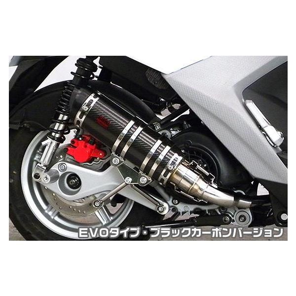 r[EBYiBWS125jEBJ-SEA6J DDR^Cv}t[ EVO^Cv ubNJ[{o[W ASAKURAiqj