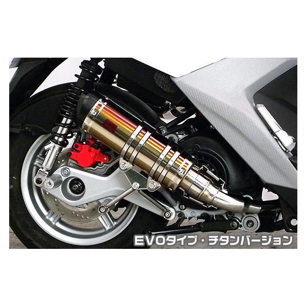 r[EBYiBWS125jEBJ-SEA6J DDR^Cv}t[ EVO^Cv `^o[W ASAKURAiqj