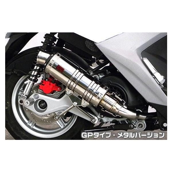 r[EBYiBWS125jEBJ-SEA6J DDR^Cv}t[ GP^Cv ^o[W ASAKURAiqj