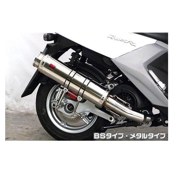 r[EBYiBWS125jEBJ-SEA6J GG^Cv}t[ BS^Cv ^^Cv ASAKURAiqj