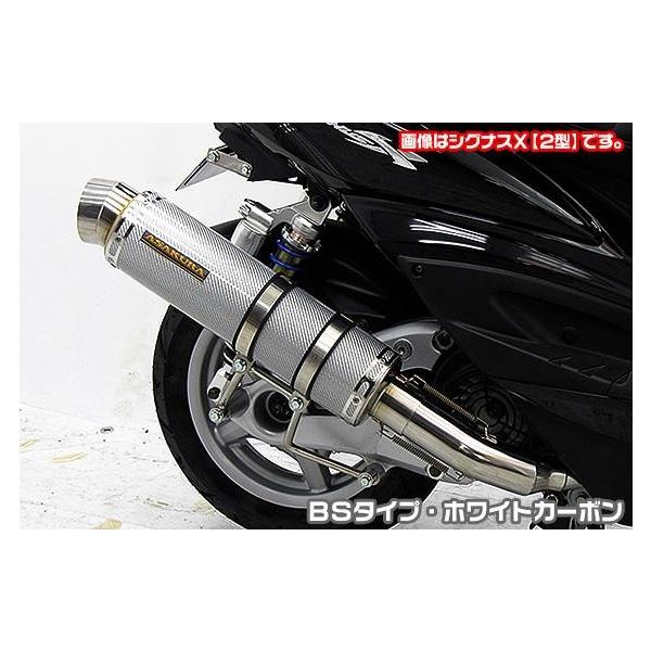 r[EBYiBWS125jEBJ-SEA6J GG^Cv}t[ [VO^Cv zCgJ[{ ASAKURAiqj