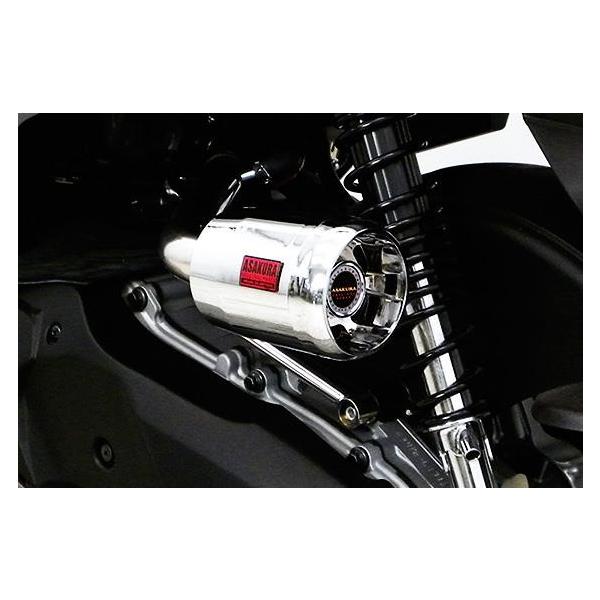 r[EBYiBWS125jEBJ-SEA6J p[tB^[ Vo[bL ASAKURAiqj