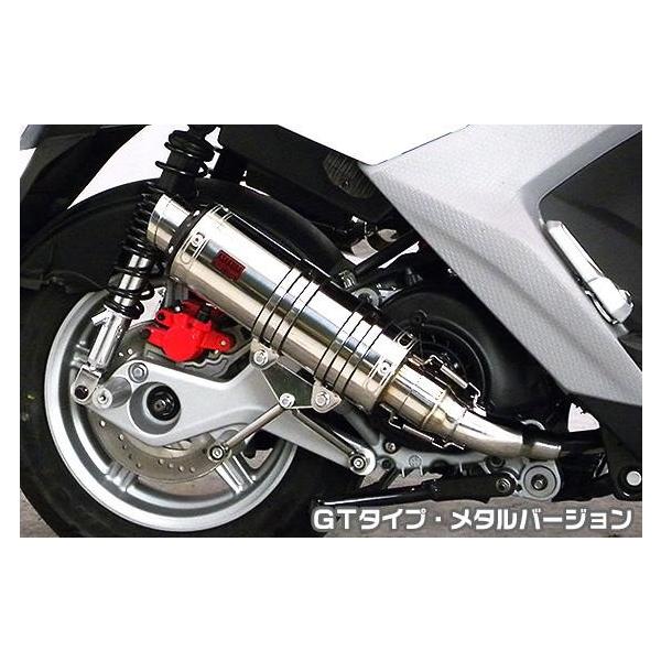 r[EBYRiBW'S Rjp DDR^Cv}t[ GT^Cv ^o[W ASAKURAiqj