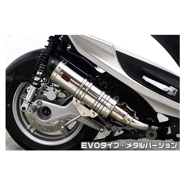 VOiXX SRi4^jEBJ-SEA5J DDR^Cv}t[ EVO^Cv ^o[W ASAKURAiqj