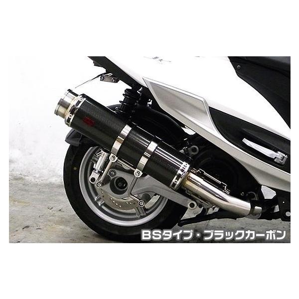 シグナスx 4型 マフラーの人気商品・通販・価格比較 - 価格.com シグナスx 4型 マフラーの人気商品・通販・価格比較 - 価格.com