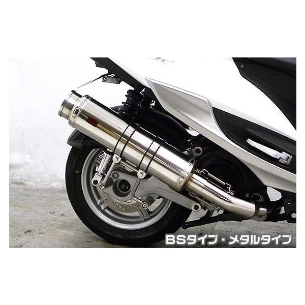 VOiXX SRi4^jEBJ-SEA5J GG^Cv}t[ BS^Cv ^J[{ ASAKURAiqj