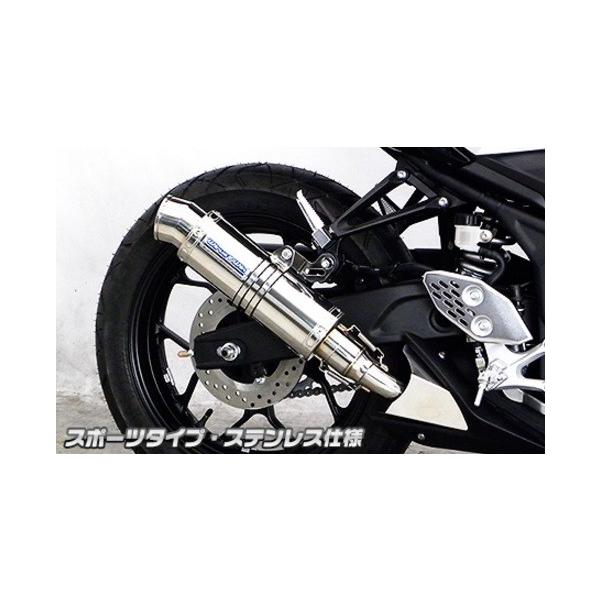 MT-25 YZF-R25 ビームス マフラー 中古 2025- YZF-R25・MT-25 【8BK-RG95J】SLIP-ON – ダブルアールズ