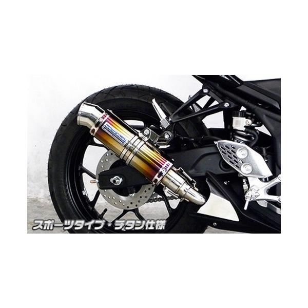 MT-25iJBK-RG10JE2BK-RG43Jj XbvI}t[X|[c^Cv `^iq[gK[h-ubNdj ECYEBiWirusWinj