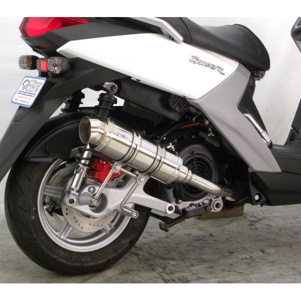 r[EBYiBWS125j2BJ-SED9J/EBJ-SEA6J C}t[ X|[c^Cv XeX ECYEBiWirusWinj