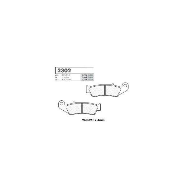 XCIt[hp tgu[Lpbh J[{[kiCARBONE LORRAINEj NX250AX-1 NF87-