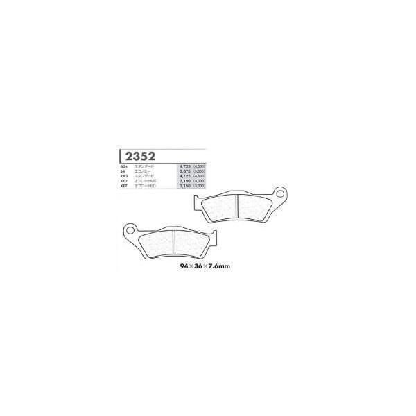 XCIt[h tgu[Lpbh J[{[kiCARBONE LORRAINEj TT600S/R NF93-