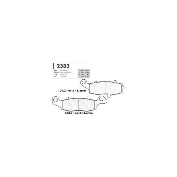 A3{X^_[hp tgu[Lpbh J[{[kiCARBONE LORRAINEj GS500E NF03-
