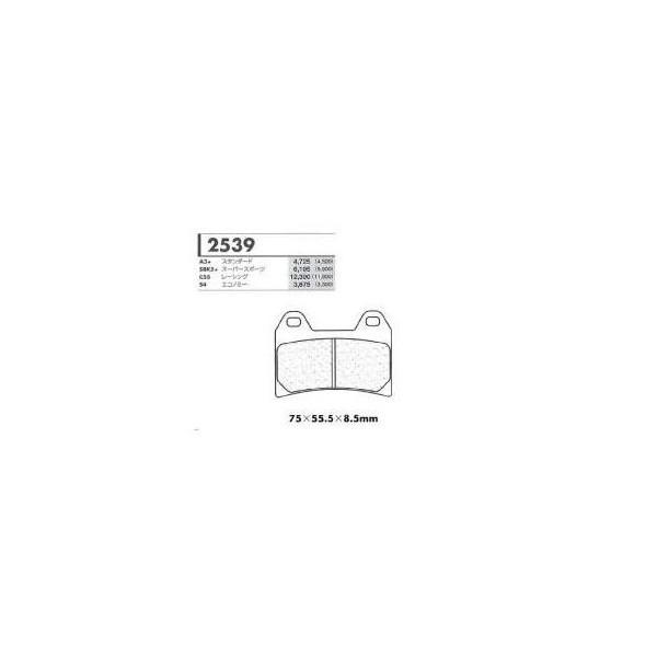 SBK5{X[p[X|[cp tgu[Lpbh J[{[kiCARBONE LORRAINEj DUCATI 996MONSTER S4R NF04-