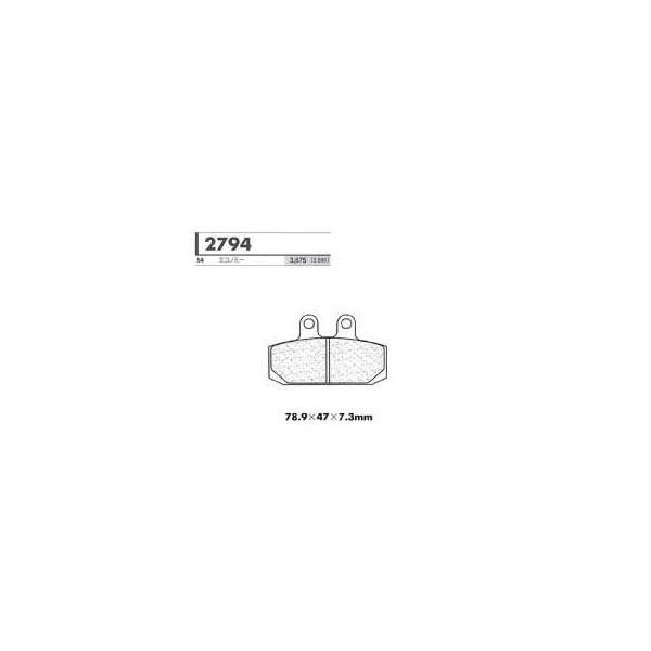 S4�G�R�m�~�[�p �t�����g�u���[�L�p�b�h �J�[�{�������[�k�iCARBONE LORRAINE�j CAGIVA Roadster125 �N���F94