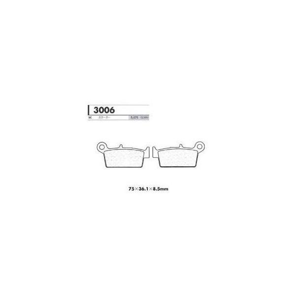 SC�X�N�[�^�[�p �t�����g�u���[�L�p�b�h �J�[�{�������[�k�iCARBONE LORRAINE�j KYMCO Super9 50 �N���F99-01