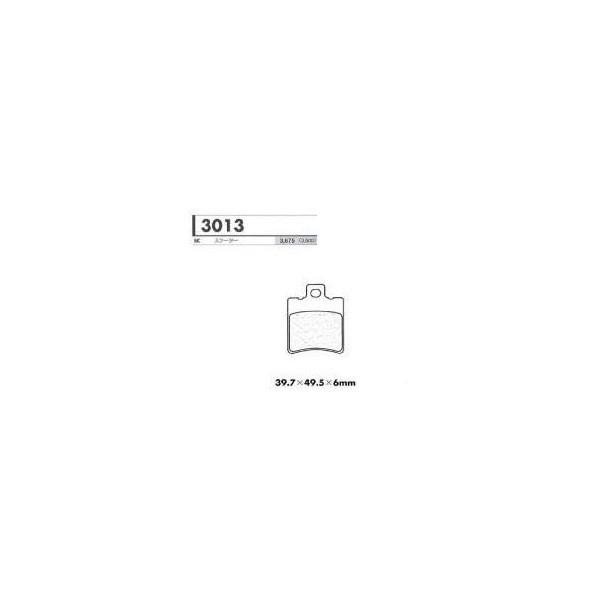 SC�X�N�[�^�[�p �t�����g�u���[�L�p�b�h �J�[�{�������[�k�iCARBONE LORRAINE�j PIAGGIO Zip50Fast Rider �N���F93-95