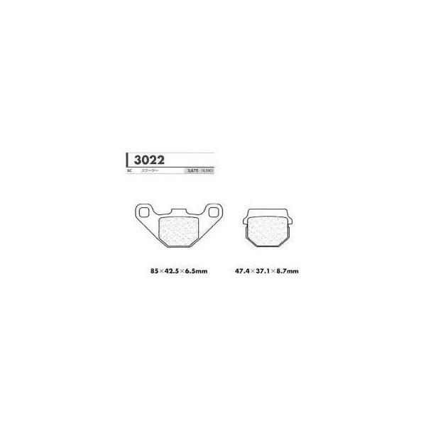 SCXN[^[p Au[Lpbh J[{[kiCARBONE LORRAINEj GILERA Eaglet50 NF97-