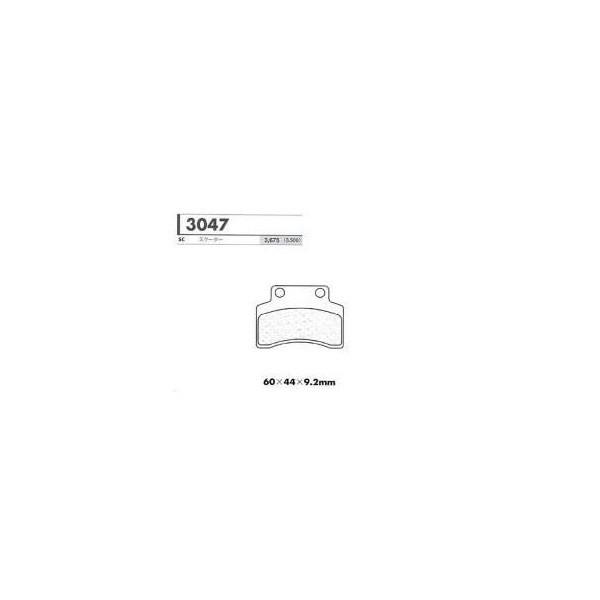 SCXN[^[p tgu[Lpbh J[{[kiCARBONE LORRAINEj PEUGEOT SV80 NF96-