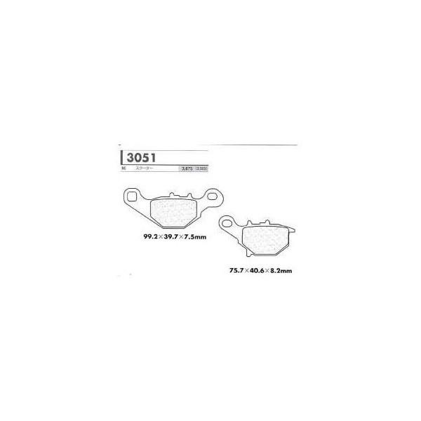 SC�X�N�[�^�[�p �t�����g�u���[�L�p�b�h �J�[�{�������[�k�iCARBONE LORRAINE�j AN125�׃N�X�^�[ �N���F94-